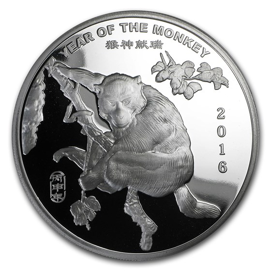 5 oz Silver Round - APMEX (2016 Year of the Monkey) 5 oz Silver Round - APMEX (2016 Year of the Monkey)
